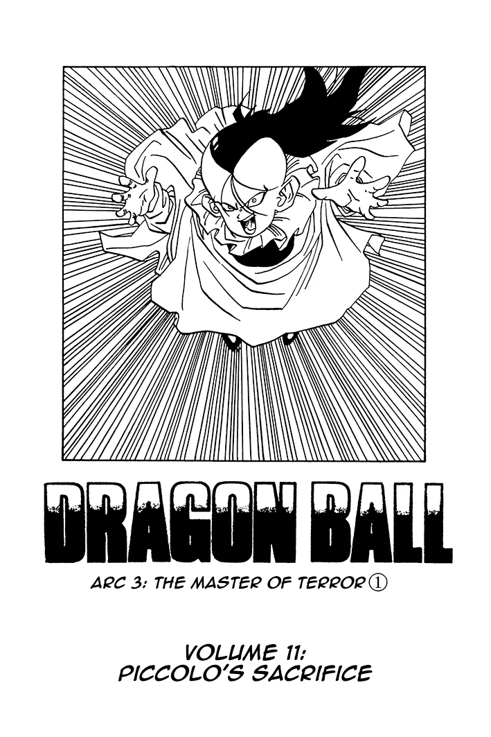 Dragon Ball - Zeroverse (Doujinshi) Chapter 71 page 1