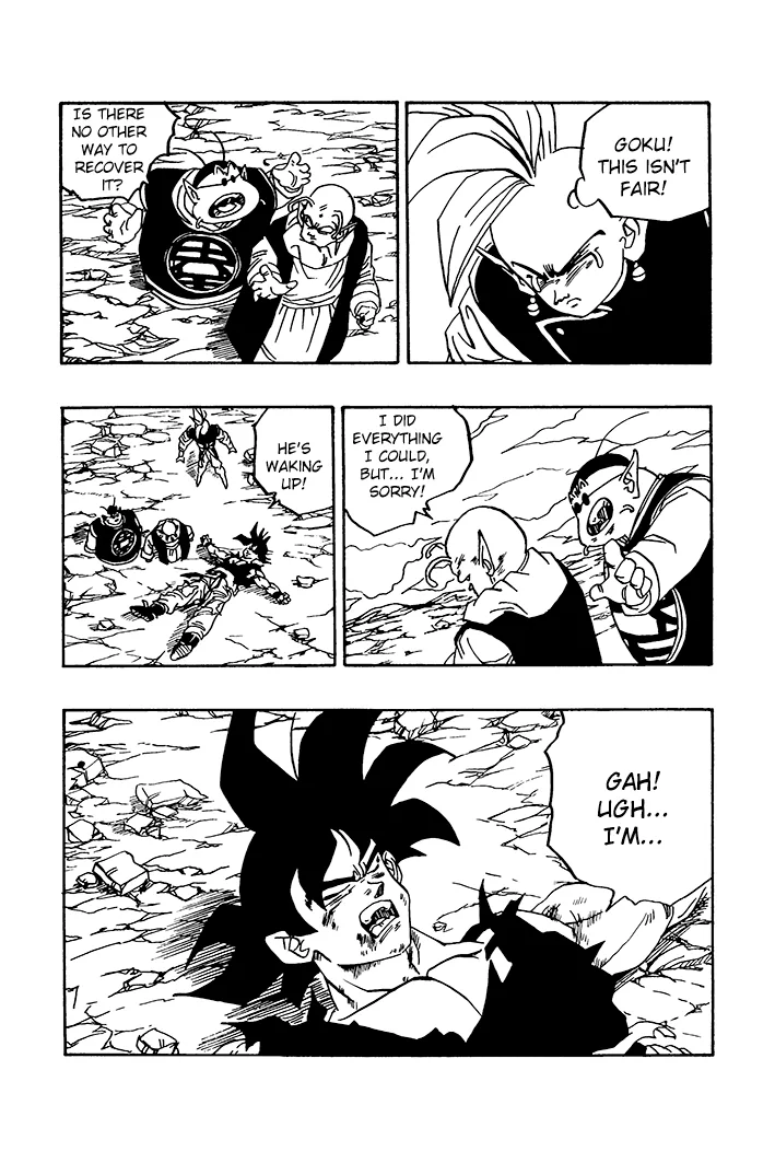 Dragon Ball - Zeroverse (Doujinshi) Chapter 71 page 12