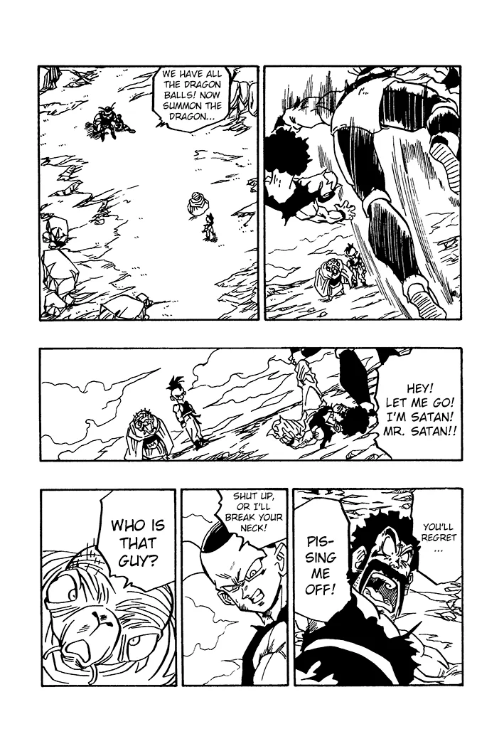 Dragon Ball - Zeroverse (Doujinshi) Chapter 71 page 6