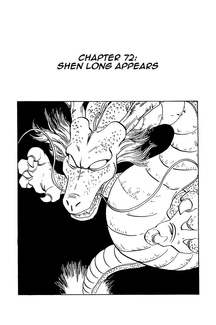 Dragon Ball - Zeroverse (Doujinshi) Chapter 72 page 1