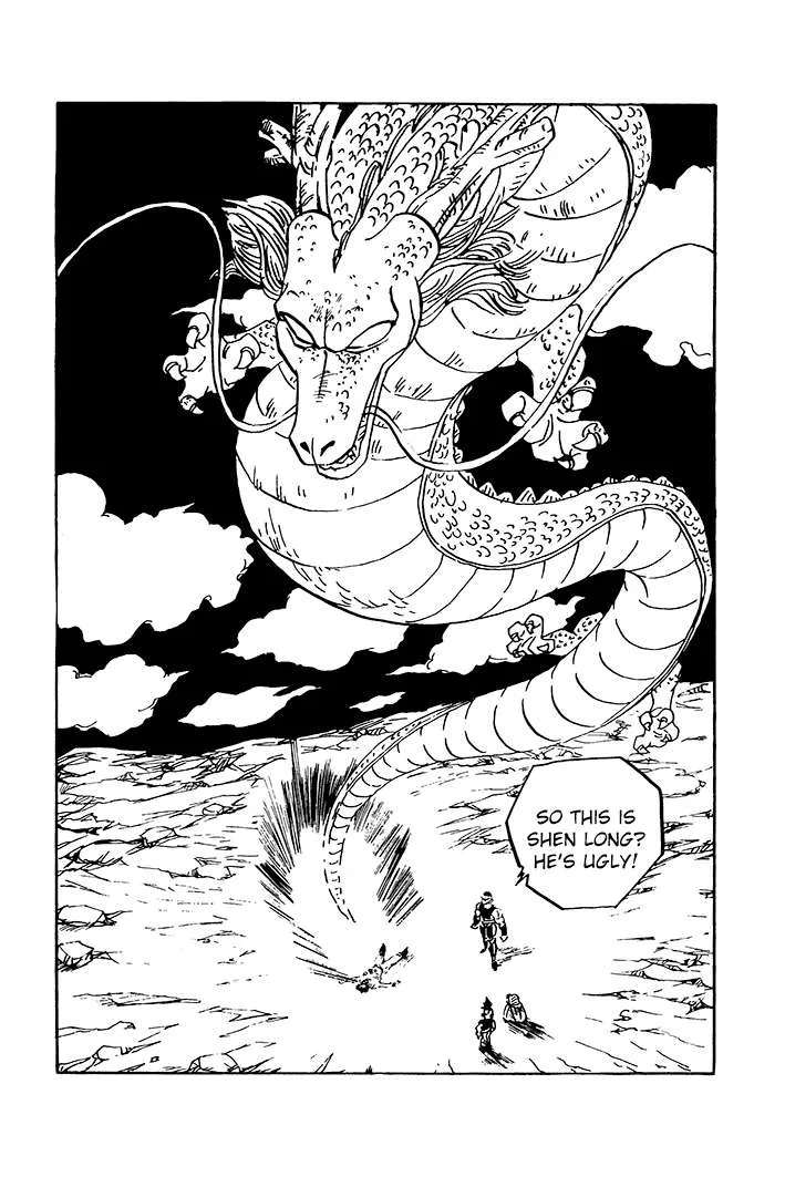Dragon Ball - Zeroverse (Doujinshi) Chapter 72 page 5