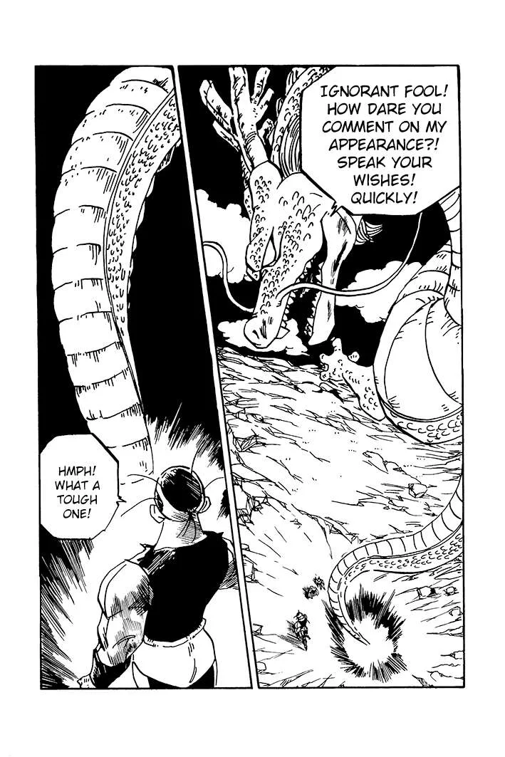 Dragon Ball - Zeroverse (Doujinshi) Chapter 72 page 6