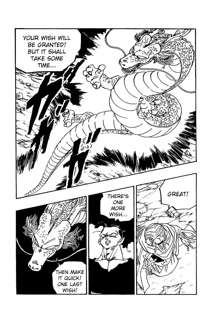 Dragon Ball - Zeroverse (Doujinshi) Chapter 73 page 7