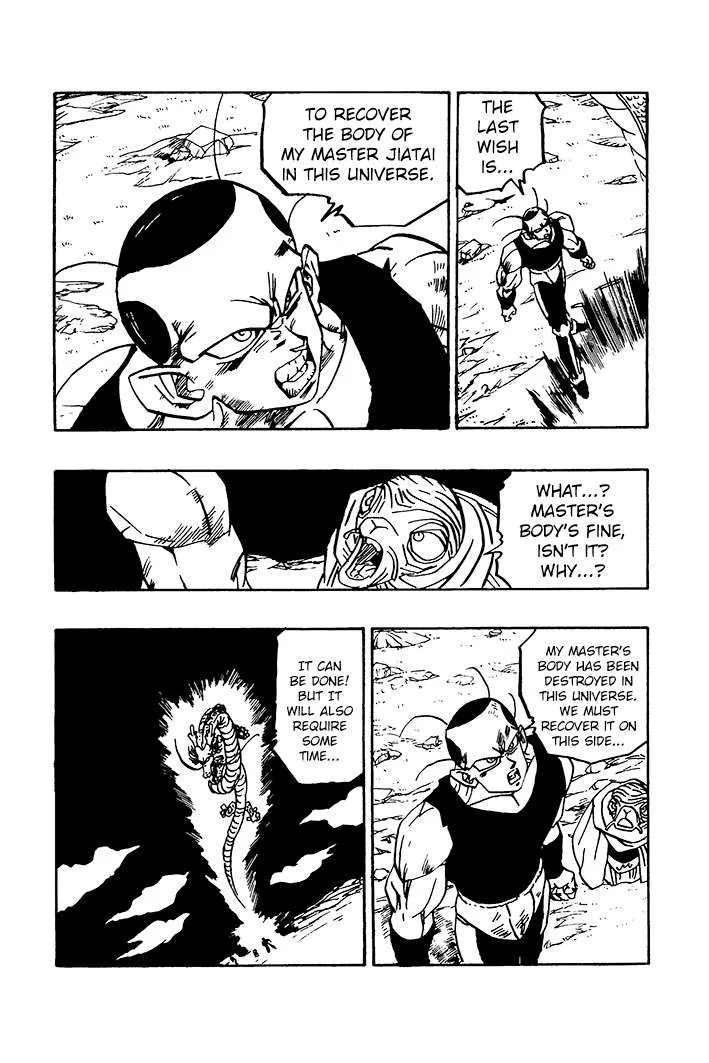 Dragon Ball - Zeroverse (Doujinshi) Chapter 73 page 8