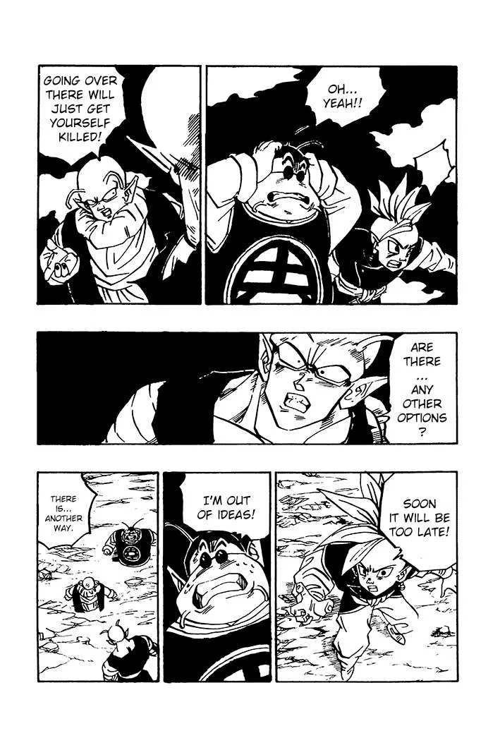 Dragon Ball - Zeroverse (Doujinshi) Chapter 73 page 13