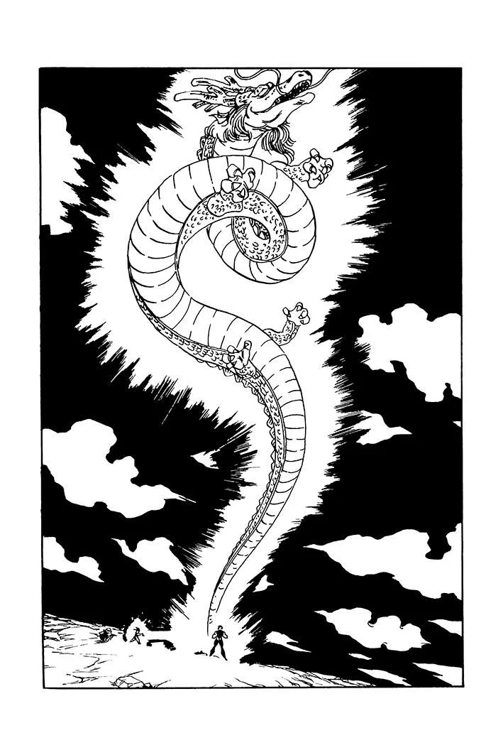 Dragon Ball - Zeroverse (Doujinshi) Chapter 73 page 5