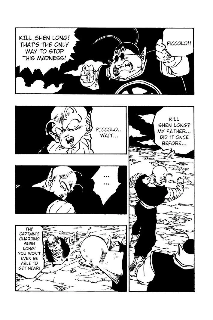 Dragon Ball - Zeroverse (Doujinshi) Chapter 73 page 12