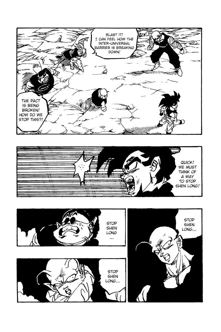 Dragon Ball - Zeroverse (Doujinshi) Chapter 73 page 11