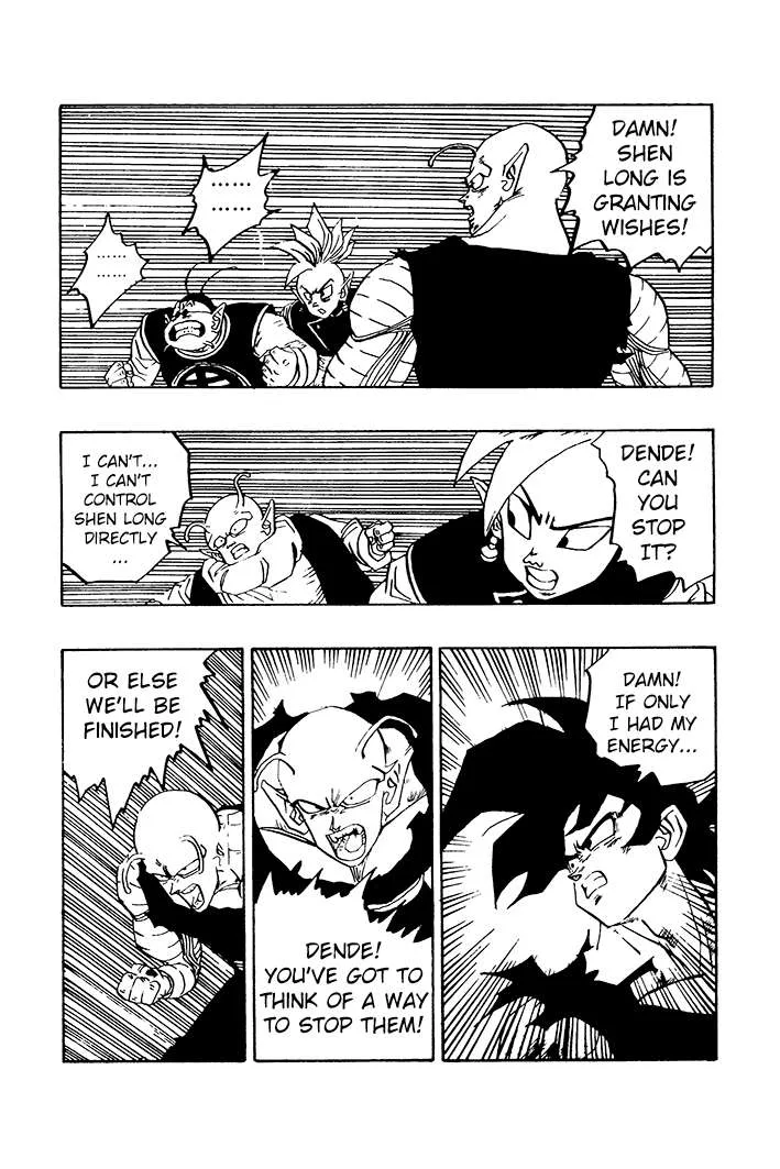 Dragon Ball - Zeroverse (Doujinshi) Chapter 73 page 2
