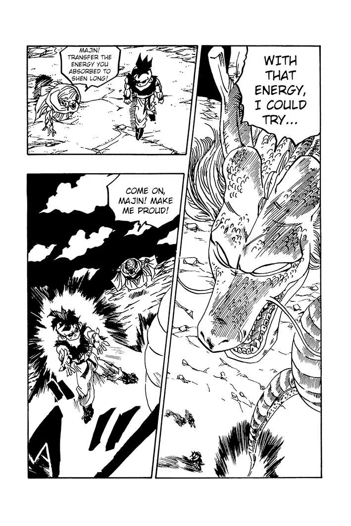 Dragon Ball - Zeroverse (Doujinshi) Chapter 73 page 4