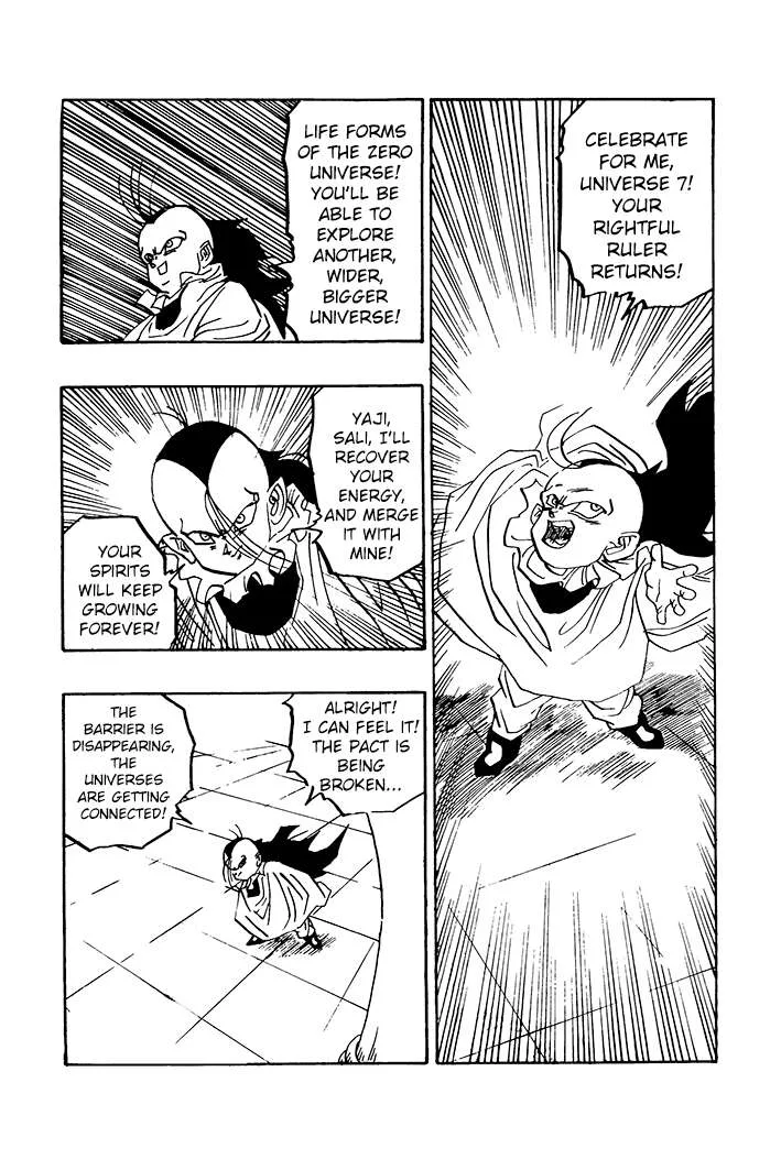 Dragon Ball - Zeroverse (Doujinshi) Chapter 73 page 10