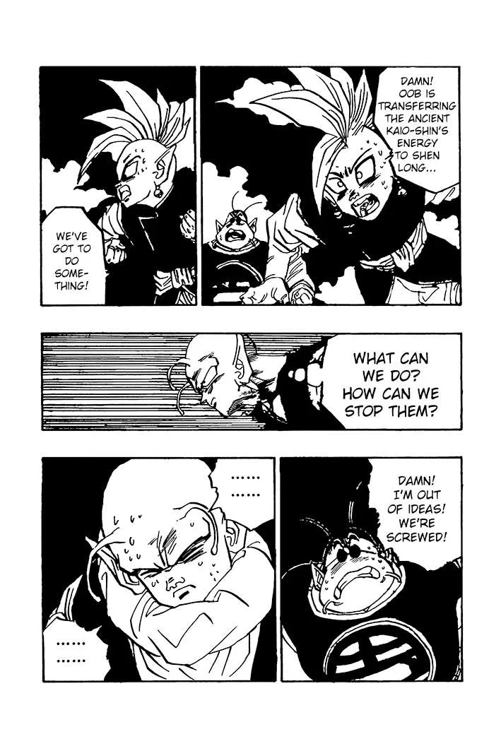 Dragon Ball - Zeroverse (Doujinshi) Chapter 73 page 6