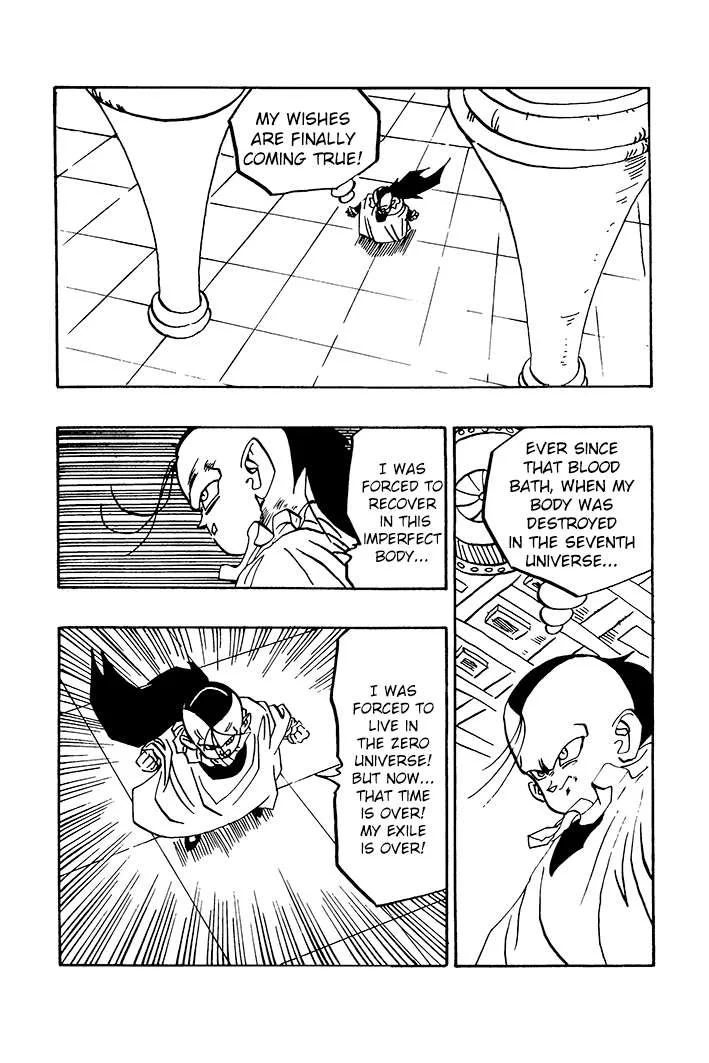 Dragon Ball - Zeroverse (Doujinshi) Chapter 73 page 9