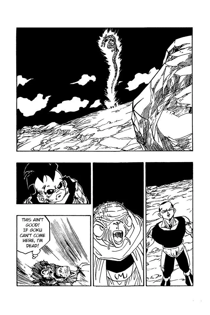 Dragon Ball - Zeroverse (Doujinshi) Chapter 74 page 6