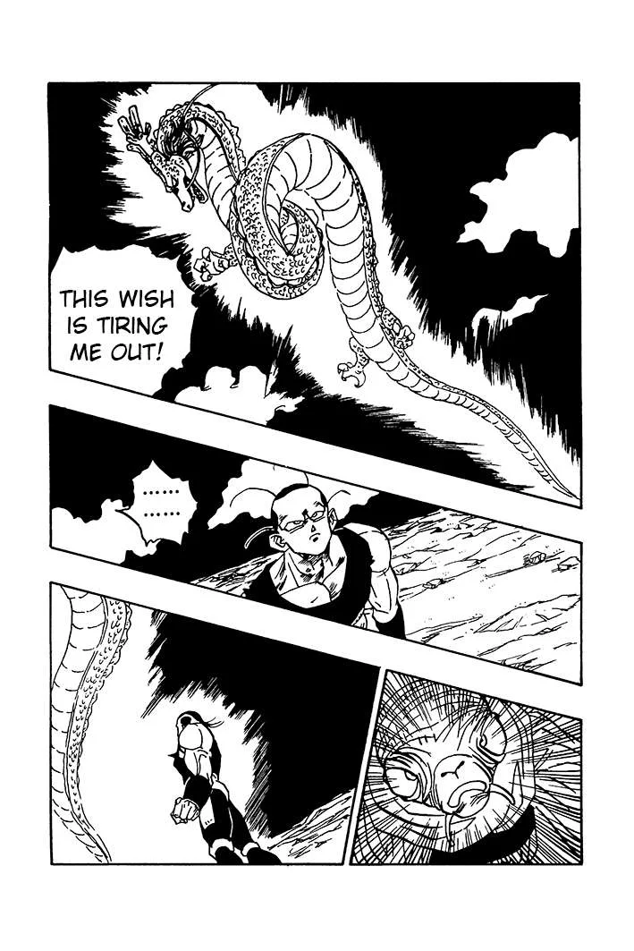 Dragon Ball - Zeroverse (Doujinshi) Chapter 74 page 10