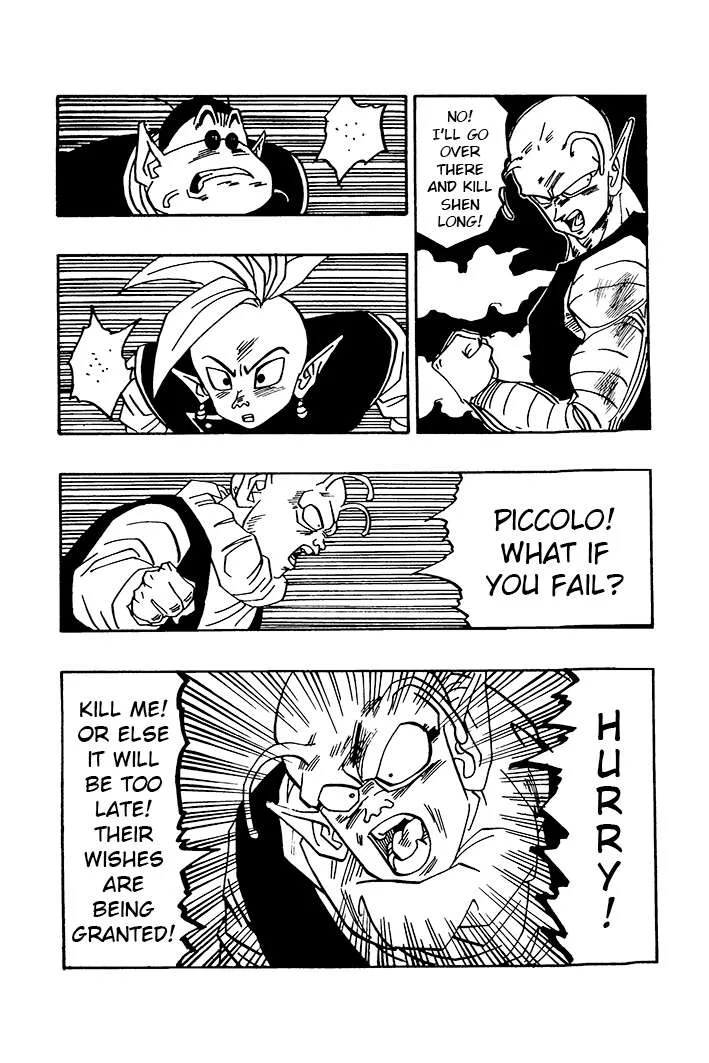 Dragon Ball - Zeroverse (Doujinshi) Chapter 74 page 8
