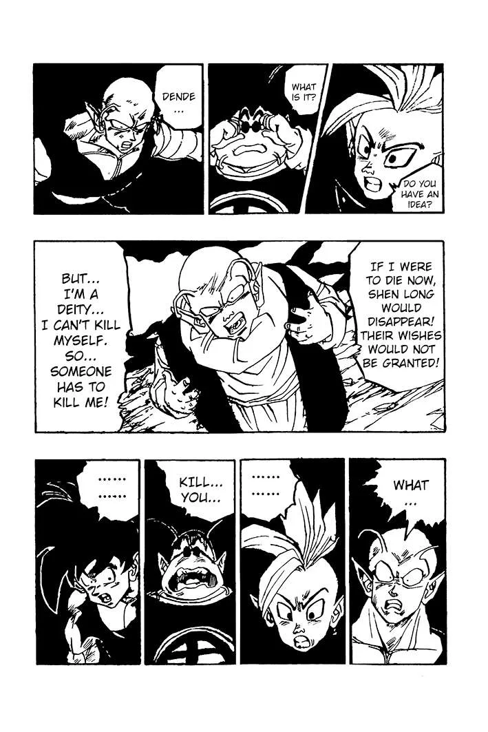 Dragon Ball - Zeroverse (Doujinshi) Chapter 74 page 2