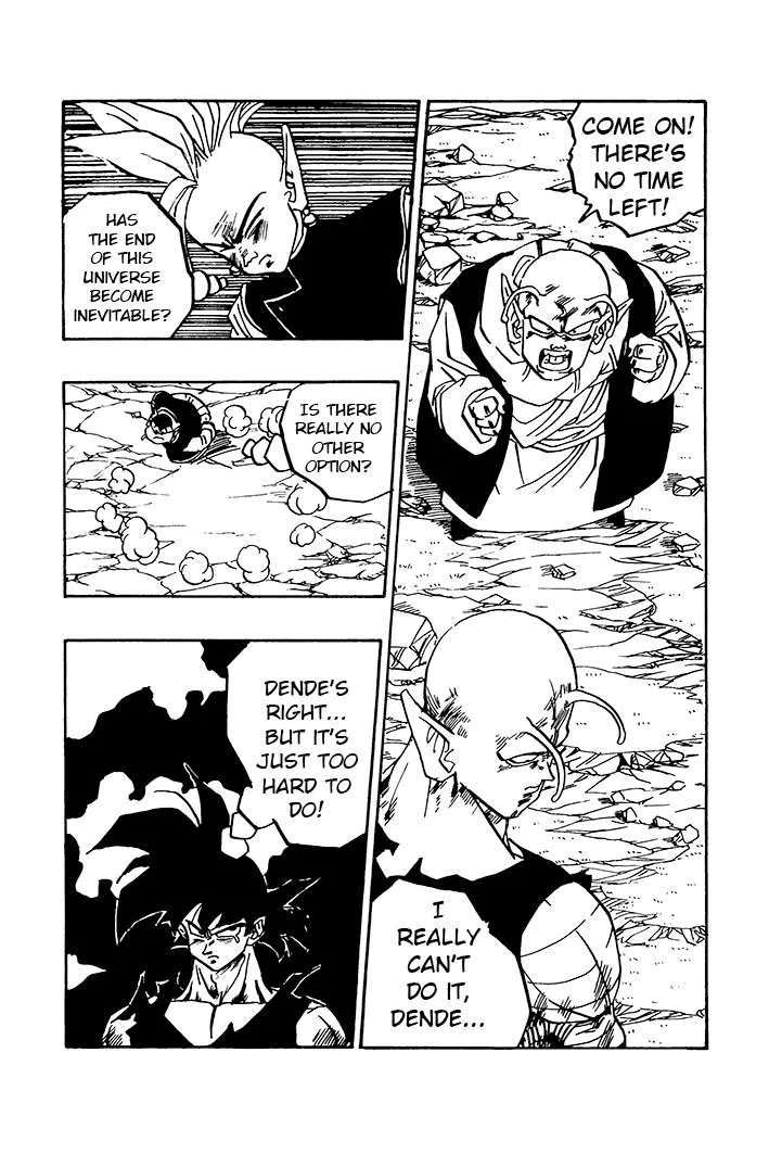 Dragon Ball - Zeroverse (Doujinshi) Chapter 74 page 11