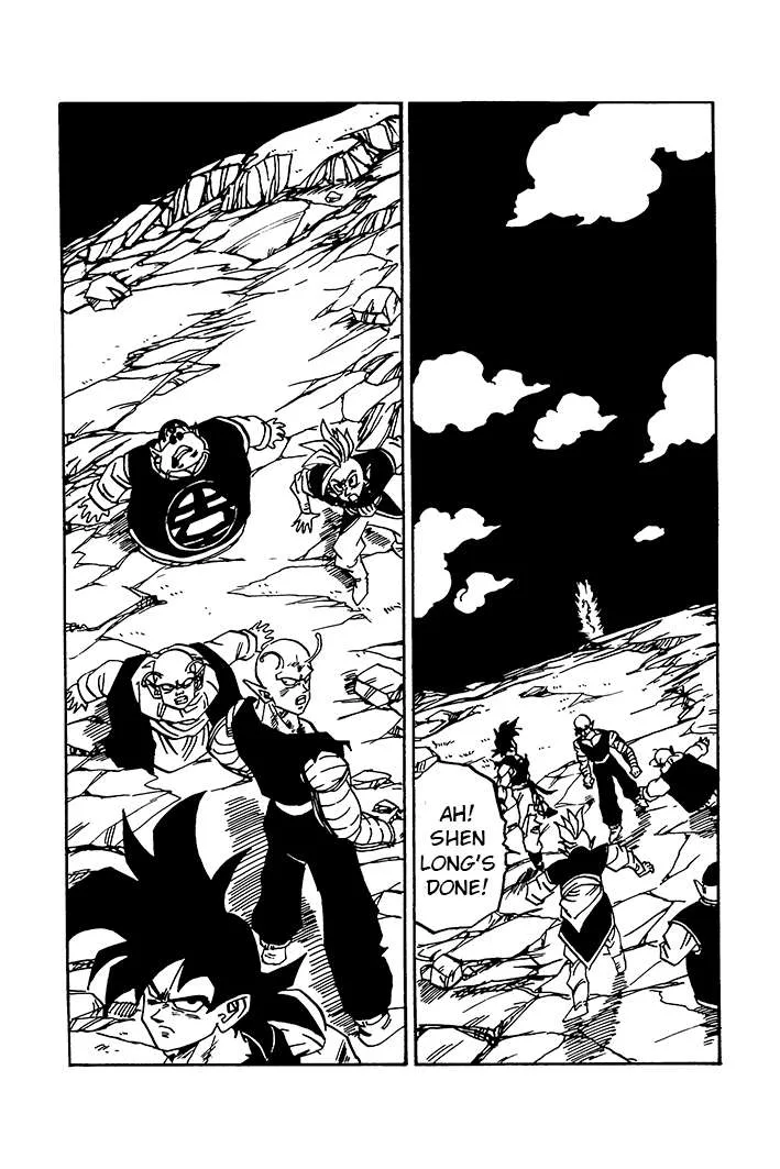 Dragon Ball - Zeroverse (Doujinshi) Chapter 74 page 12