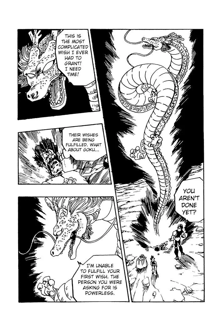Dragon Ball - Zeroverse (Doujinshi) Chapter 74 page 3