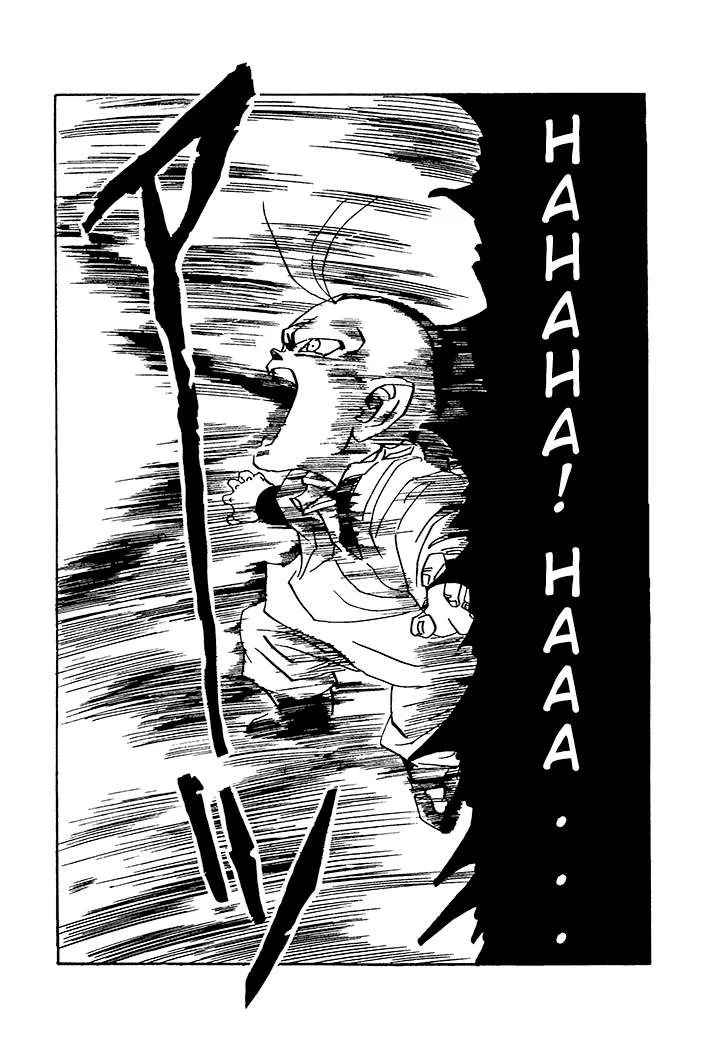 Dragon Ball - Zeroverse (Doujinshi) Chapter 75 page 4