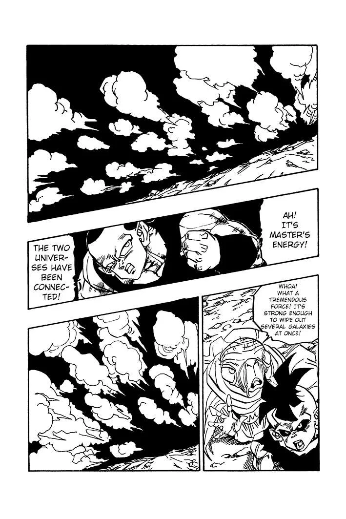 Dragon Ball - Zeroverse (Doujinshi) Chapter 75 page 5