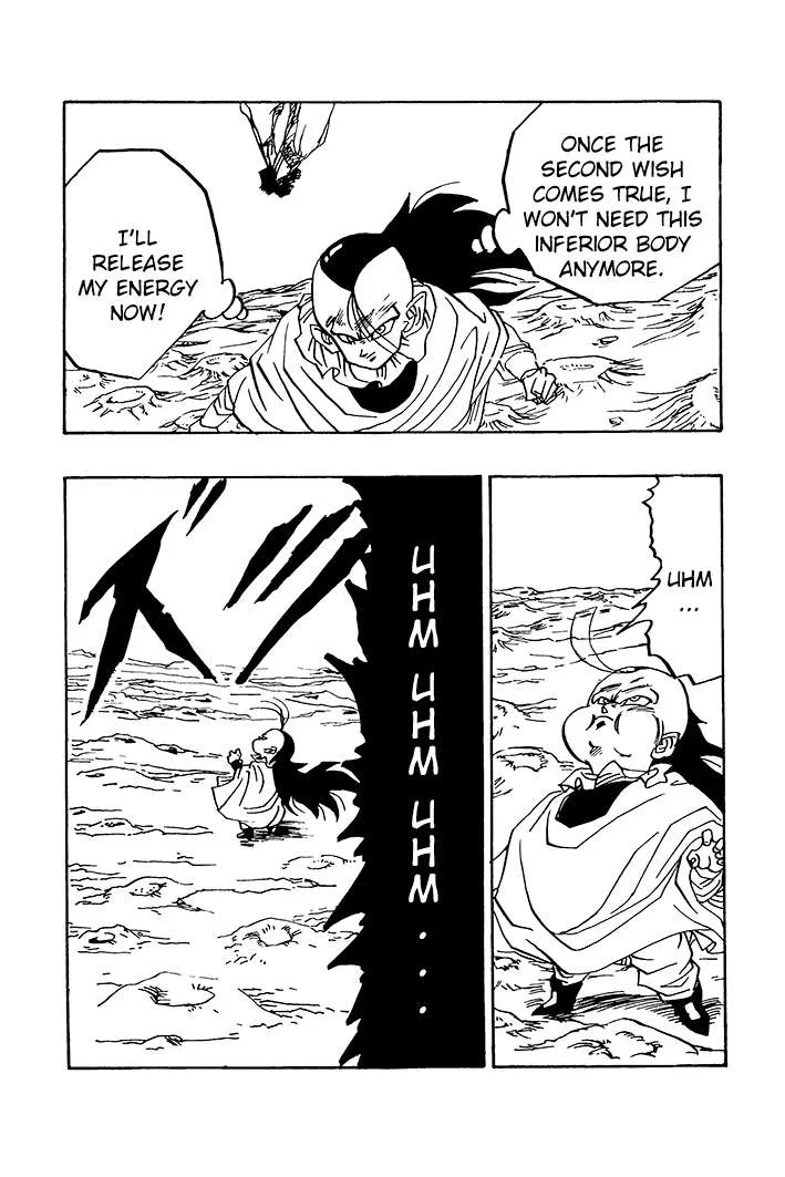 Dragon Ball - Zeroverse (Doujinshi) Chapter 75 page 3
