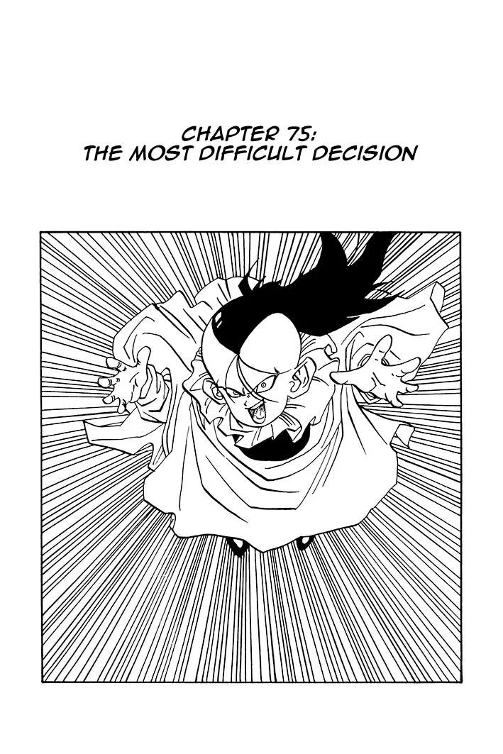Dragon Ball - Zeroverse (Doujinshi) Chapter 75 page 1
