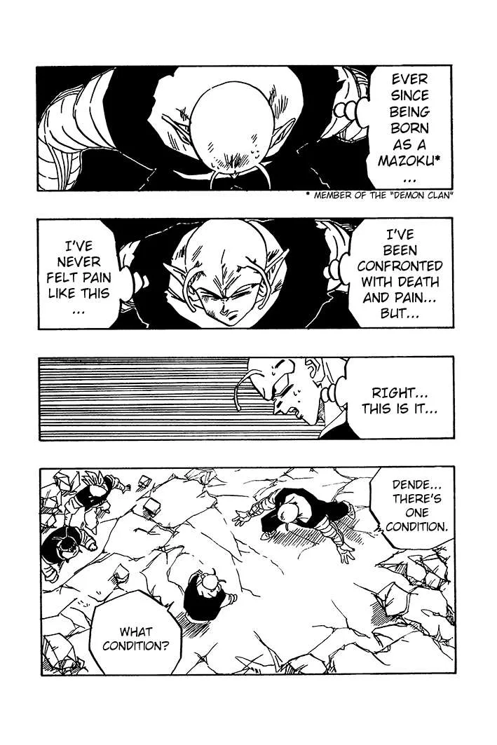 Dragon Ball - Zeroverse (Doujinshi) Chapter 75 page 12