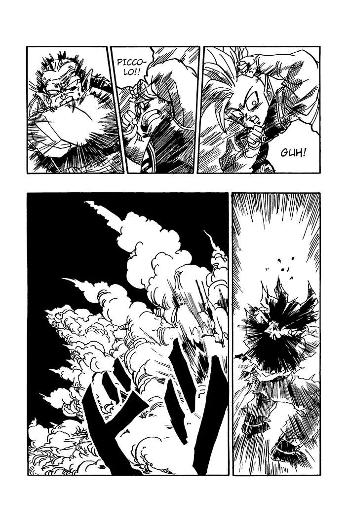 Dragon Ball - Zeroverse (Doujinshi) Chapter 76 page 8