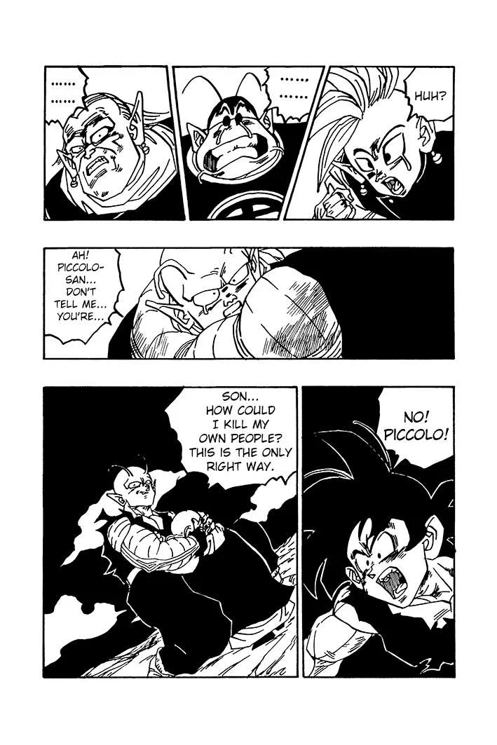 Dragon Ball - Zeroverse (Doujinshi) Chapter 76 page 4