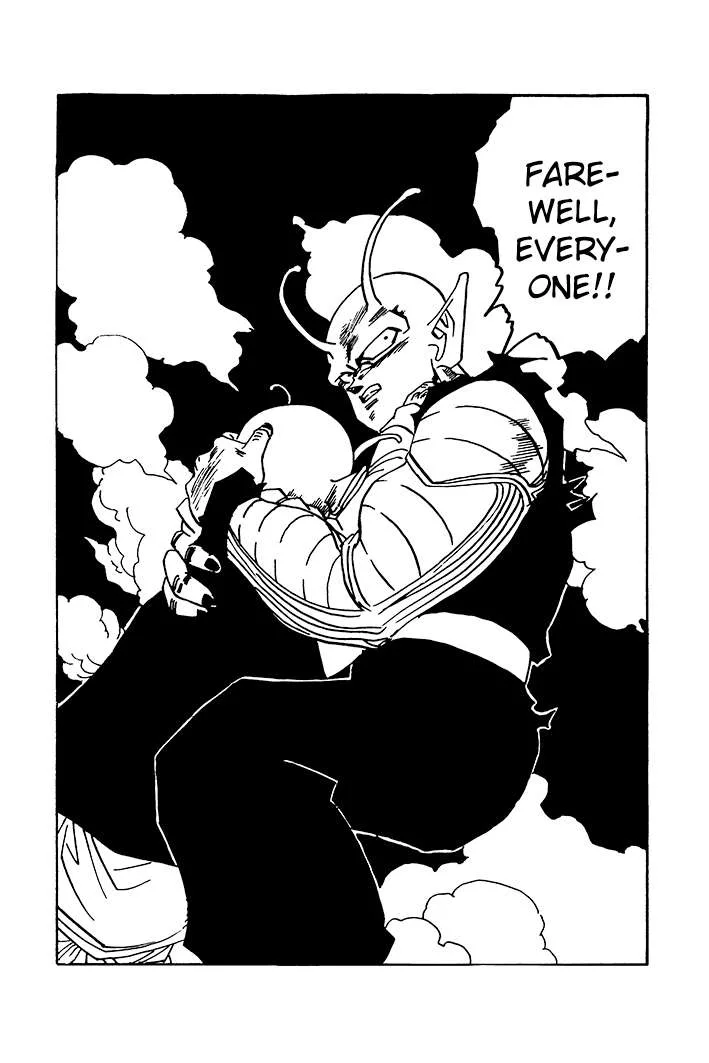 Dragon Ball - Zeroverse (Doujinshi) Chapter 76 page 3