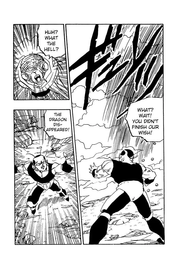Dragon Ball - Zeroverse (Doujinshi) Chapter 76 page 11