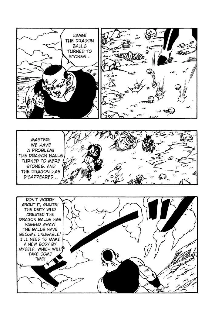 Dragon Ball - Zeroverse (Doujinshi) Chapter 76 page 12