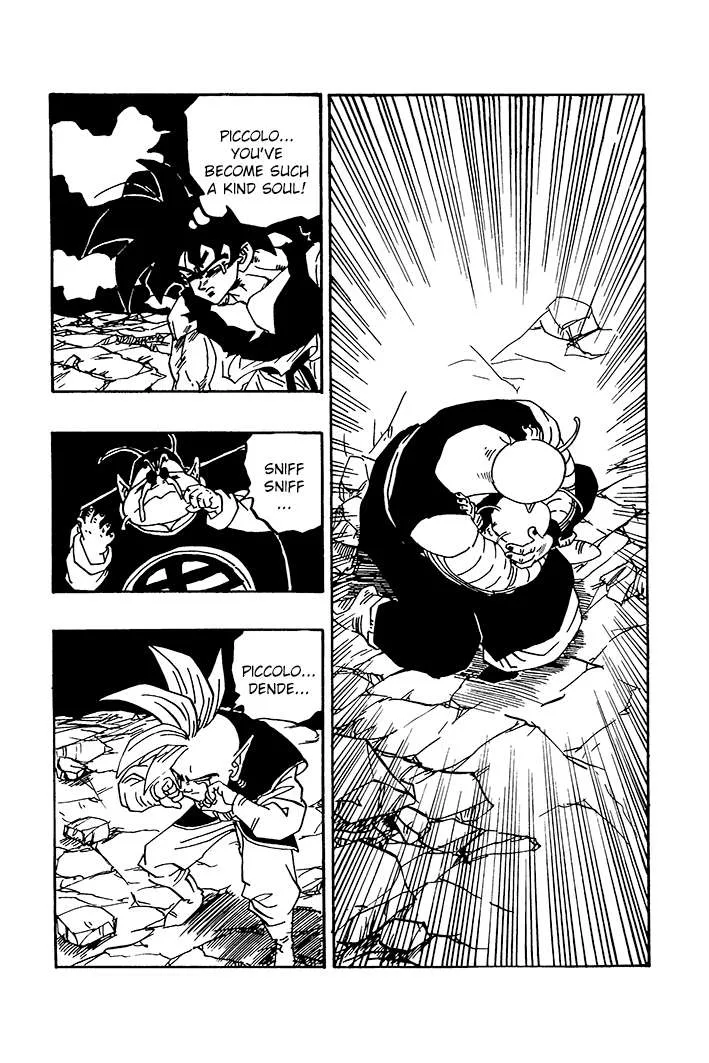 Dragon Ball - Zeroverse (Doujinshi) Chapter 76 page 2