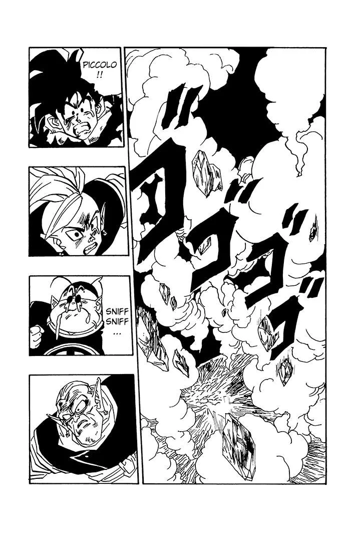 Dragon Ball - Zeroverse (Doujinshi) Chapter 76 page 9