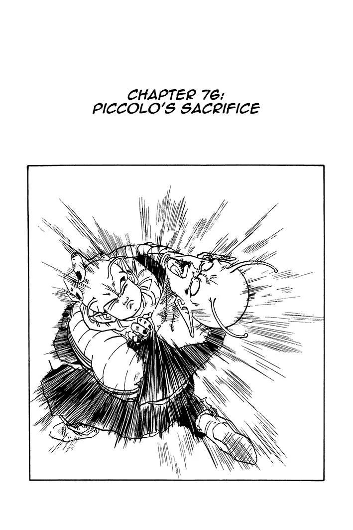 Dragon Ball - Zeroverse (Doujinshi) Chapter 76 page 1