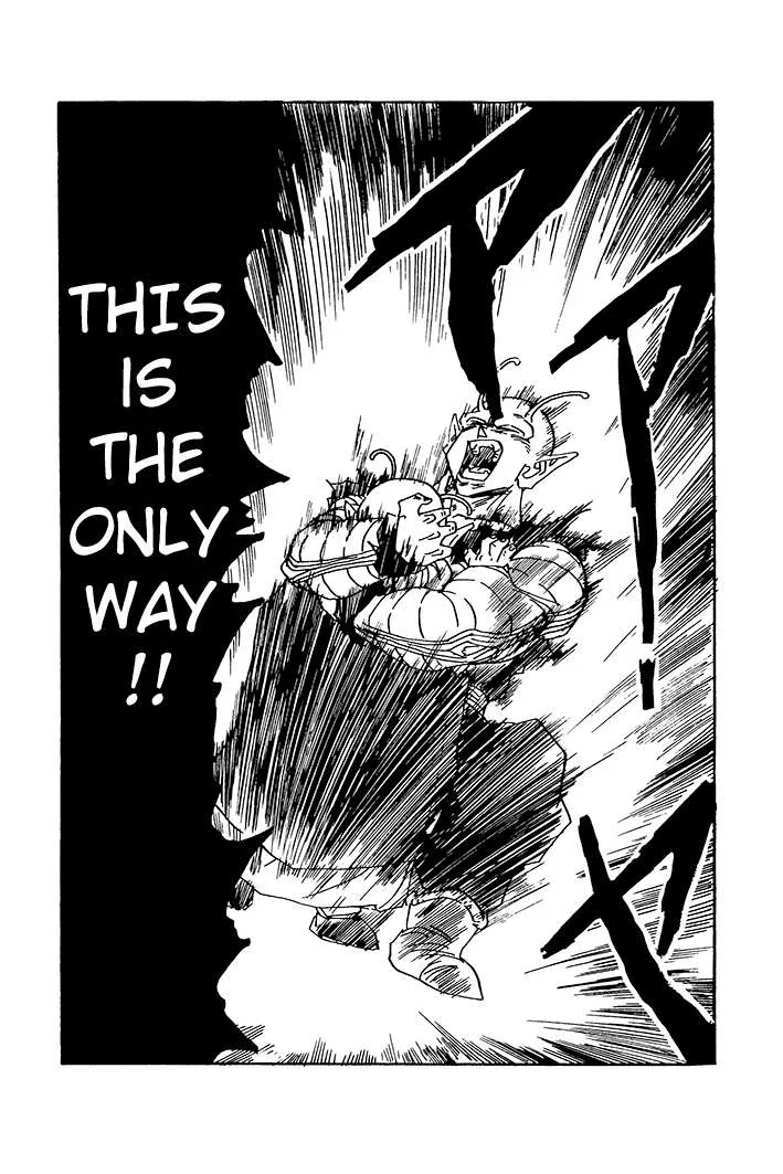 Dragon Ball - Zeroverse (Doujinshi) Chapter 76 page 5