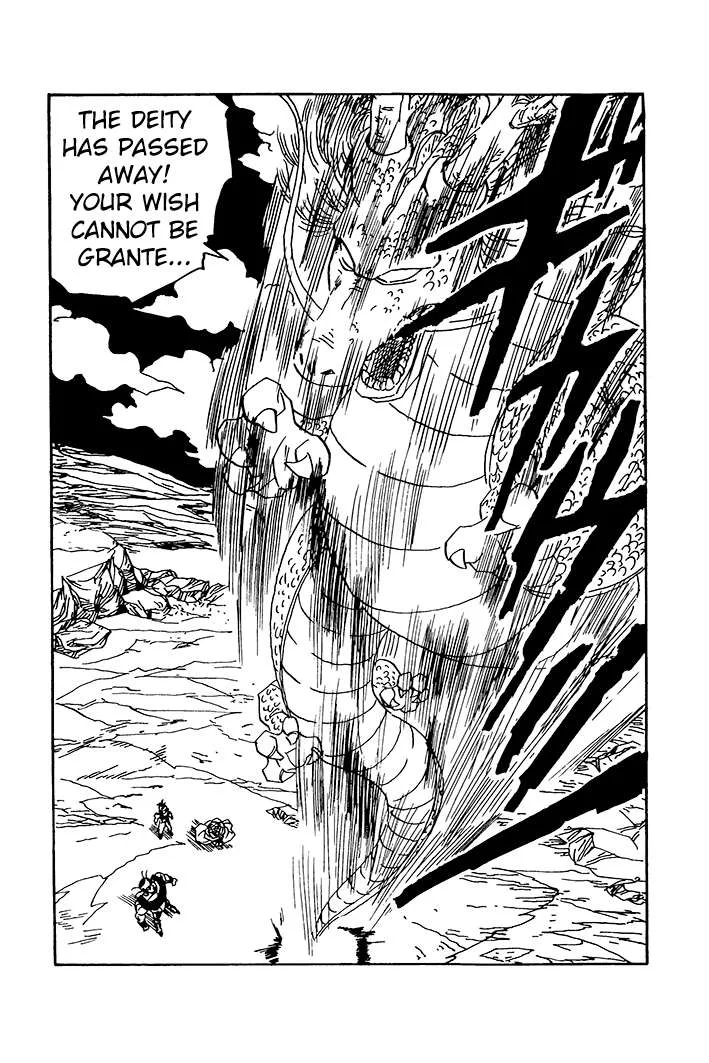 Dragon Ball - Zeroverse (Doujinshi) Chapter 76 page 10