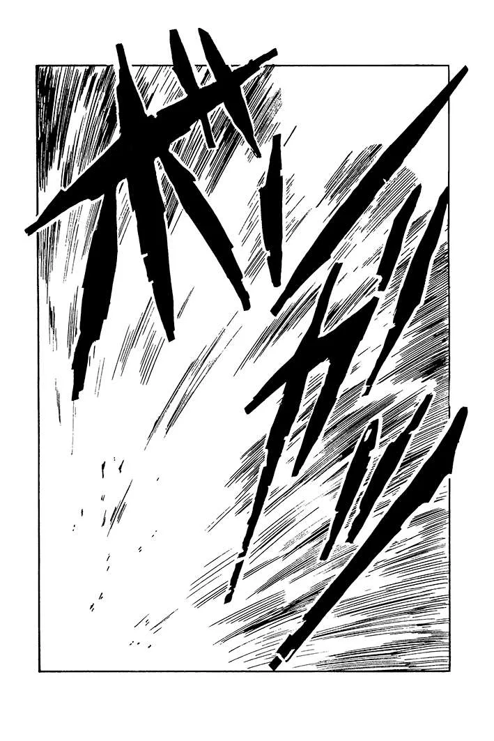 Dragon Ball - Zeroverse (Doujinshi) Chapter 76 page 7