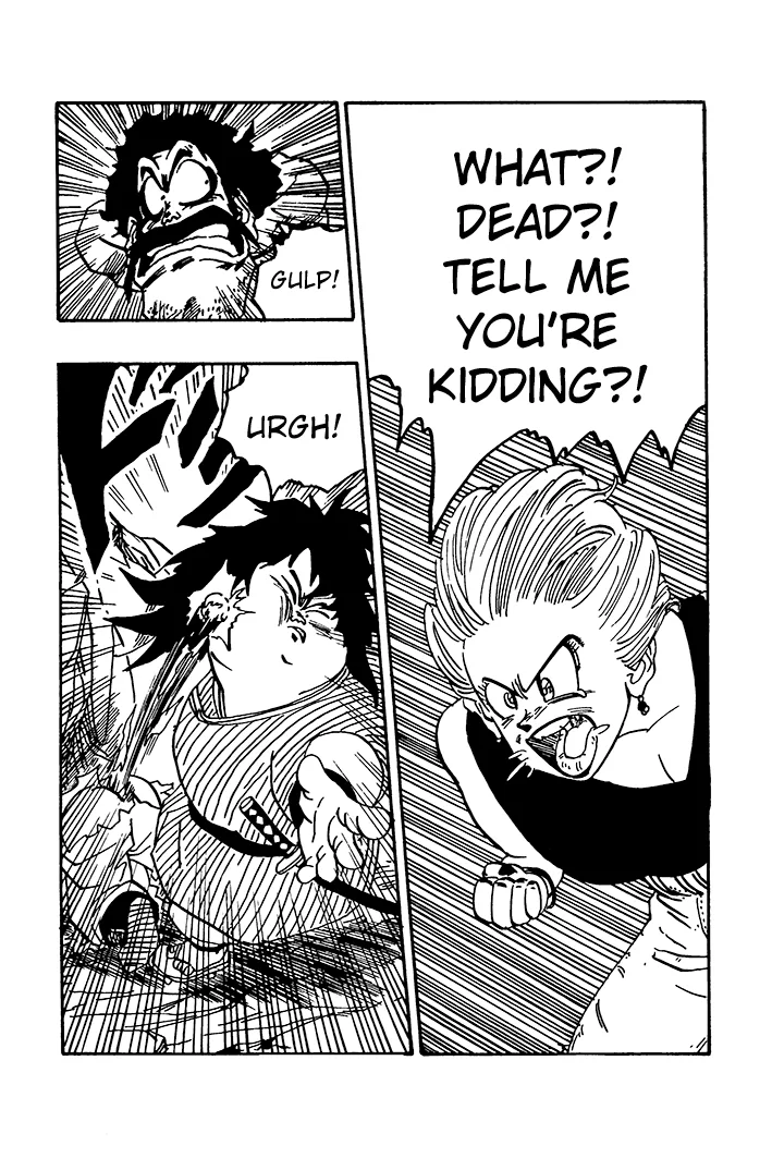 Dragon Ball - Zeroverse (Doujinshi) Chapter 77 page 11