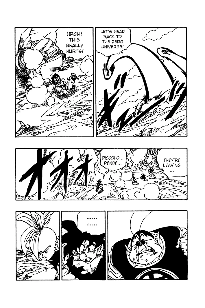 Dragon Ball - Zeroverse (Doujinshi) Chapter 77 page 2