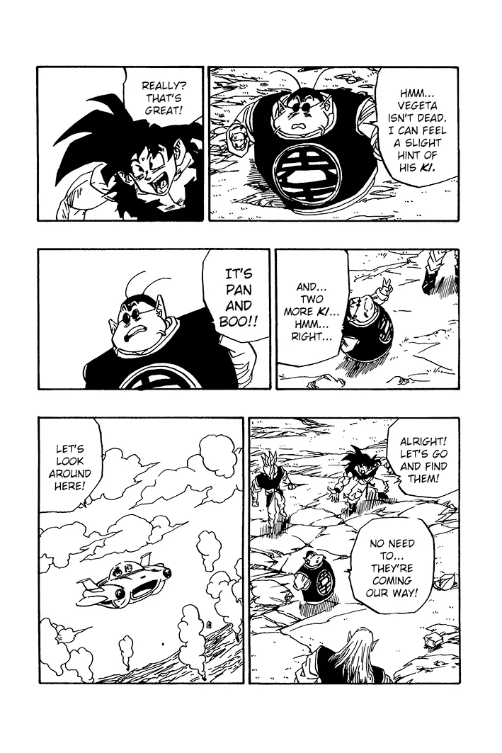 Dragon Ball - Zeroverse (Doujinshi) Chapter 77 page 5