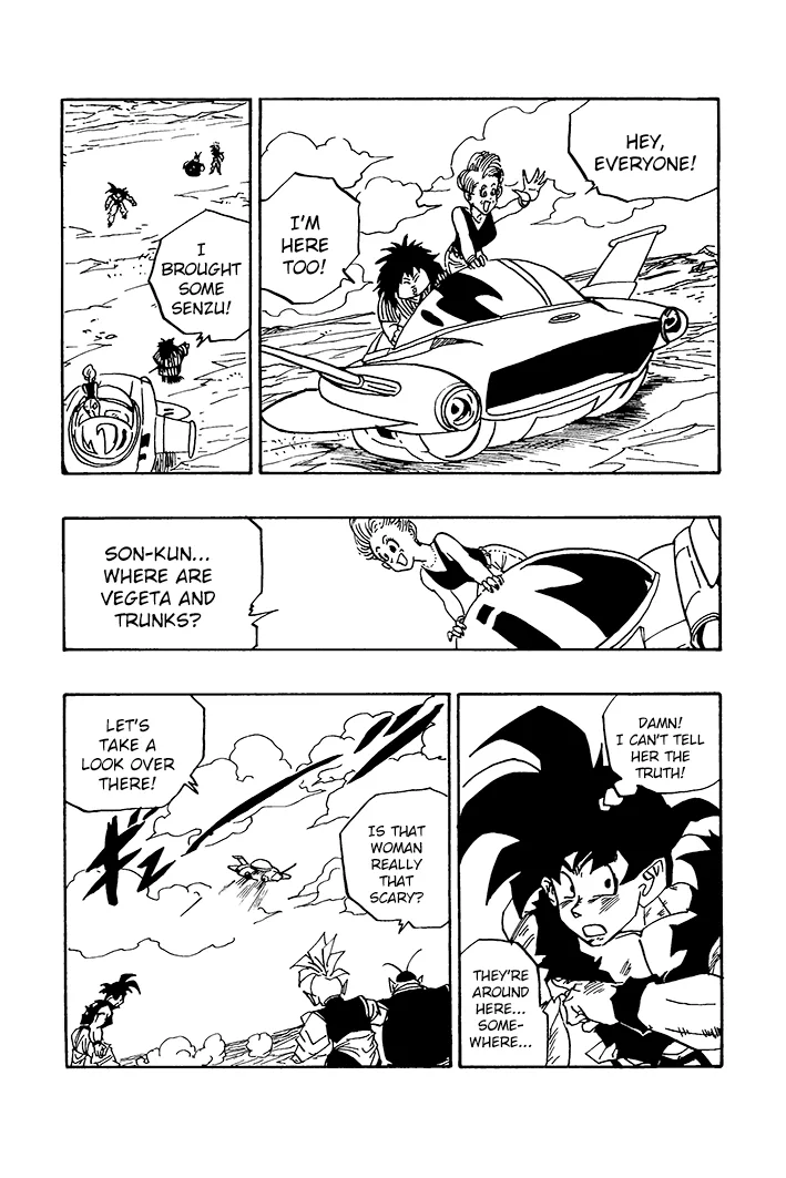 Dragon Ball - Zeroverse (Doujinshi) Chapter 77 page 4