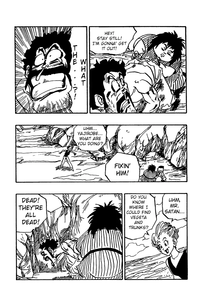 Dragon Ball - Zeroverse (Doujinshi) Chapter 77 page 10