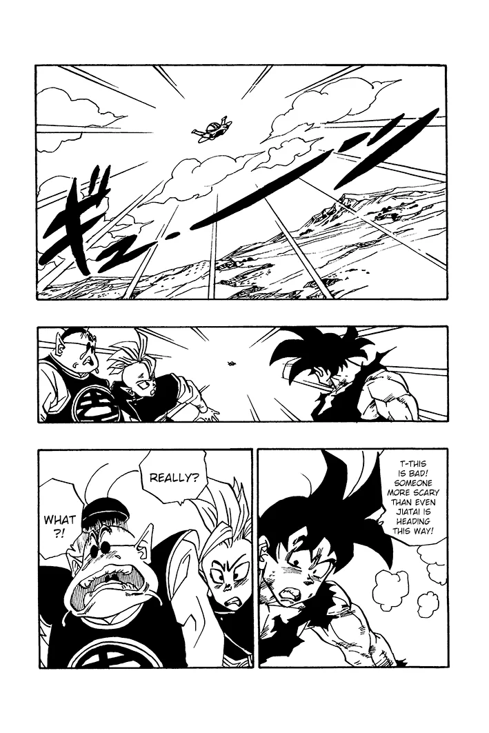 Dragon Ball - Zeroverse (Doujinshi) Chapter 77 page 3
