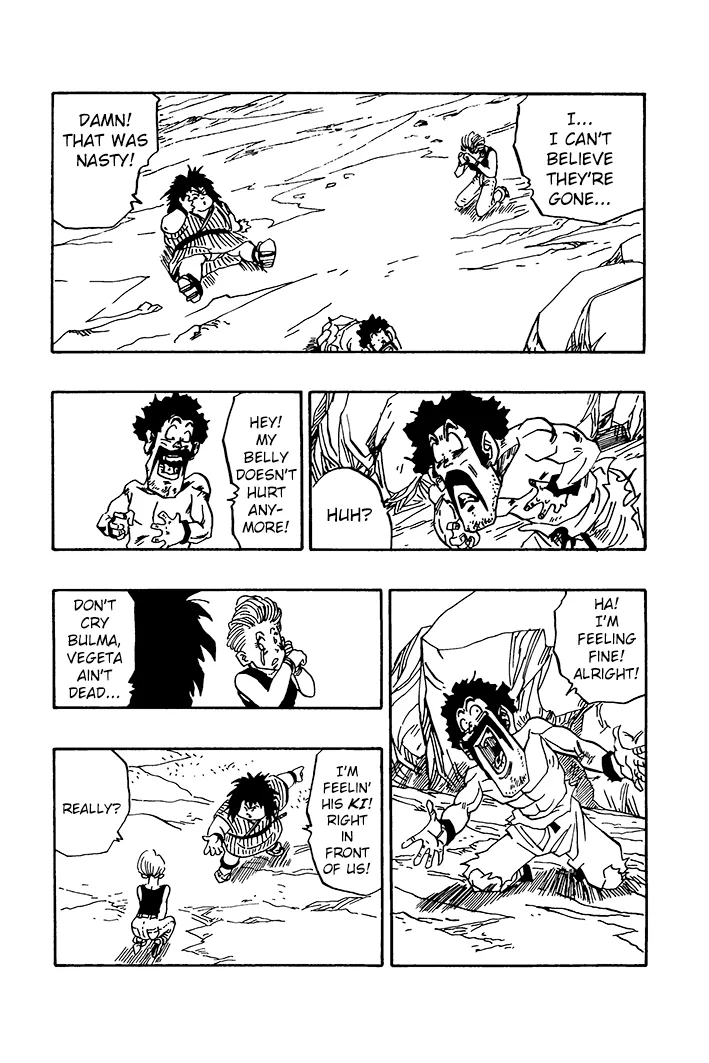 Dragon Ball - Zeroverse (Doujinshi) Chapter 77 page 12
