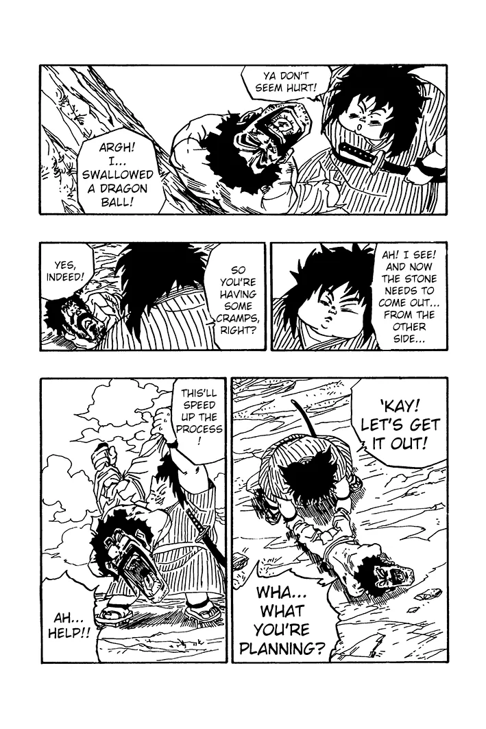 Dragon Ball - Zeroverse (Doujinshi) Chapter 77 page 7
