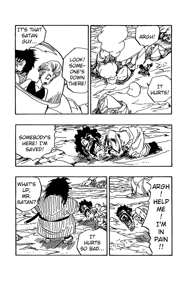 Dragon Ball - Zeroverse (Doujinshi) Chapter 77 page 6