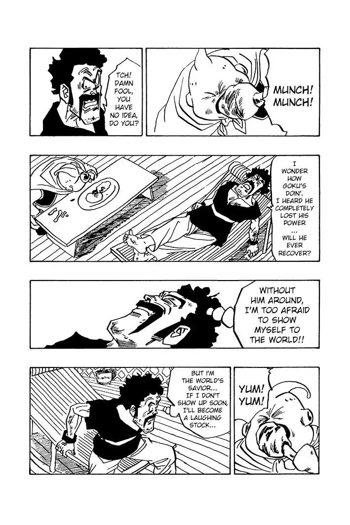 Dragon Ball - Zeroverse (Doujinshi) Chapter 78 page 5